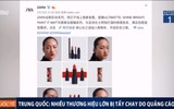 [ẢNH] Quảng cáo 